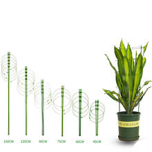 1 conjunto de treliça para escalada, suporte de plantas, treliça, 45cm, cônico, vegetais, flores, ferramentas de jardinagem decorativas 2024 - compre barato