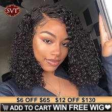 SVT Short Bob Lace Front Wig Curly Lace Closure Wig 4*4/13*4 180% Human Hair Wigs For Women Kinky Deep Curly Wig Middle Part Wig 2024 - buy cheap