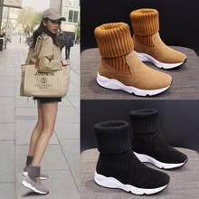 Zapatos informales de Invierno para mujer, zapatillas de protección contra el frío, de algodón, para mantener el calor, botas de nieve, novedad 2024 - compra barato