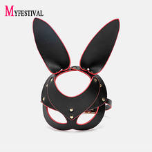 Designer New PU Leather Rabbit Mask With Long Ears Cosplay Festival Party Party Women Sexy Bunny Mask Girls BDSM Erotic Sex Mask 2024 - buy cheap