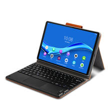 Wireless Bluetooth keyboard Case For Lenovo Tab M10 Plus 10.3 inch TB-X606F X606X cases PU Leather + ABS stand cover funda+ Film 2024 - buy cheap