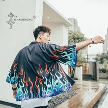 Kimono de estilo japonés Yukata de grulla samurái para hombres y mujeres, cárdigan con estampado chino, ropa tradicional japonesa, ropa asiática 2024 - compra barato