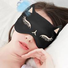 Cílios fofos de gato bordado máscara de olho para mulheres meninas correia ajustável gel de gelo frio comprimir venda 2024 - compre barato