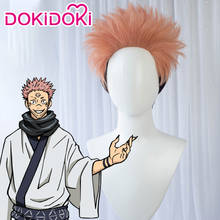 Dokidoki anime cosplay jujutsu kaisen cosplay yuji itadori peruca jutsu kayo ryokuna fantasia peruca 2024 - compre barato