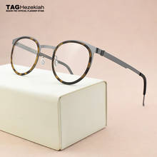 2020 fashion brand eyeglasses Women's round titanium glasses frame men optical glasses frame women spectacle frames Men's 9704 2024 - buy cheap