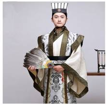 Chinês folk palco tv mostrar trajes os três reinos trajes cosplay zhuge liang traje liu bei cao sol quan roupas 2024 - compre barato