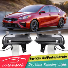 LED DRL Day Light for Kia K3 Forte Cerato 2019 2020 2021 Daytime Running Light Fog Lamp with Dynamic Sequential Turn Signal 2024 - buy cheap