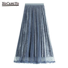 Женская плиссированная юбка средней длины, бархатная облегающая юбка с высокой талией и металлическим блеском, 11 цветов, Осень-зима 2020 2024 - купить недорого