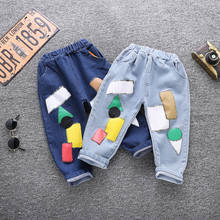 1-4Years Infant Baby Girls Boys Kids Cute Cartoon Denim Pants Trousers Clothes Elastic WaistPatch pattern jeans for girls Boys 2024 - buy cheap