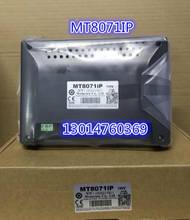 MT8071IP 7 дюймов 800*480 Ethernet 1 USB хост Сенсорная панель дисплей HMI, есть в наличии 2024 - купить недорого