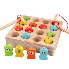 15PCS Magnet Wooden Toys Fishing Games Set Wood Magnetic Game Kids 3D Fish Educational Cartoon Toys Funny Children Gifts 2024 - buy cheap