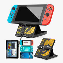 Soporte de consola de juegos portátil, Base de juego ajustable para Nintendo Switch, Monster Hunter, elevable, para teléfono móvil y Ipad 2024 - compra barato