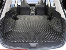 High quality Special car trunk mats for Nissan Murano -2015 waterproof cargo liner boot carpets for Murano  styling 2024 - buy cheap
