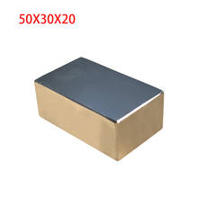 N52 Super Strong Powerful Square Magnet 50*30*20mm Neodymium Magnet Big Block Magnetic Rare Earth Magnets 2024 - buy cheap