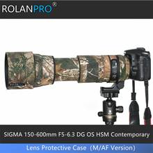 Камуфляжный чехол от дождя для объектива камеры SIGMA 150-600 мм F5-6.3 DG OS HSM, современный (C) чехол от дождя, защитный чехол 2024 - купить недорого