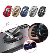 Suporte de celular com dedo universal 360 graus, suporte com forte aderência para saída de ar para carro, para iphone, samsung, huawei, xiaomi 2024 - compre barato