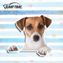 Jump Time 13cm x 12cm Pet Dog Creative Car Stickers Vinyl Sticker Laptop Travel Luggage Decal Car Styling Waterproof Accessories 2024 - buy cheap