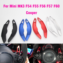 Car Steering Wheel Panel Shift Paddle Extend Refit Decoration Cover Accessories For BMW MINI Cooper S JCW F55 F56 F57 F54 F60 2024 - buy cheap
