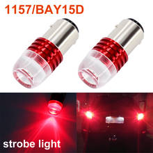 2Pcs 1156 BA15S 1157 BAY15D P21W LED Strobe Light S25 LED Auto Car Reverse Blink Flash Light brake Lamp Tail Stop Bulb 2024 - buy cheap
