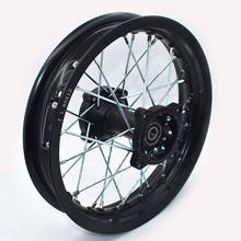 Black Rims 1.85x12"inch for dirt bike pit bike  CRF Kayo BSE Apollo Rear  Wheels spare parts Aluminum 6000 alloy 2024 - buy cheap