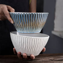 RUX мастерская круглая японская керамика чаша радуга цвет белый Ресторан кухонные декоративные подкладки салатная лапша чаша 2024 - купить недорого