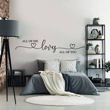 Adesivo de parede autocolante para casamento, adesivo de parede em vinil para quarto, sala de estar, casamento e amor 2024 - compre barato