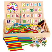 Kids Maths Teaching Box Set Children Wooden Number Counting Math Toy Baby Mathematics Sticker Calculate Game Toy Education Block 2024 - buy cheap