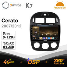Radio de coche K7 Ownice, reproductor Multimedia con Android 128, 6G + 10,0G, DVD, Audio, 4G, LTE, GPS, Navi, 2007, BT, 2012, Carplay, para kia Cerato 360-5,0 2024 - compra barato