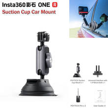 insta360 one X2/ONE RS Suction Cup Car Mount For Action Camera Osmo Pocket Suction Cup Sucker Mount for DJI Gopro Insta 360 2024 - buy cheap