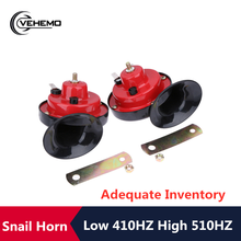 Vehemo Universal 135DB Snail Horn Siren 12V Dual Tone Car Electric Loud Air Horn Sound Signal Useful for Car Auto 2024 - buy cheap