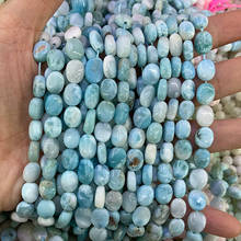 8x10mm Natural Larimar Stone Beads 15'' Blue Oval DIY Loose Beads For Jewelry Making Women Beads Bracelets Necklace Earring Gift 2024 - buy cheap