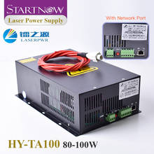 Startnow-fuente de alimentación láser HY-TA100 CO2, HY TA100, piezas de repuesto para máquina de corte láser, 220V, PSU, para tubo láser CO2 de 80W y 100W 2024 - compra barato