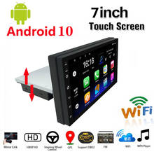 1DIN 7 Inch Android 10.0 Car Stereo Radio 2+32G Adjustable FM Quad-Core GPS Navigation WIFI Mirror Link MP5 Player Touch Screen 2024 - buy cheap