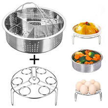 3Pcs/Set Kitchen Tools Steamer Stainless Steel Basket Pot Egg Steamer Rack Set Kitchen Dining Pot Accessories 2024 - buy cheap