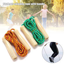 Skipping Rope Wooden Handle Skipping Rope 2.5M Jump Ropes for Students Fitness Training Sport Game  XR-Hot 2024 - buy cheap
