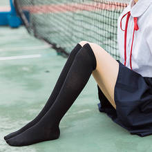 5 pairs School Uniform Socks Spring Autumn Winter Japanese School Girl Socks Striped Style Football Socks 2024 - buy cheap