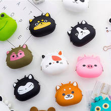 New Girls Mini Silicone Coin Purse Animals Small Change Wallet Purse Women Key Wallet Coin Bag For Children Kids Gifts 2024 - buy cheap