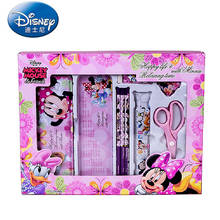 Conjunto de 8 piezas de Disney de Mickey, caja de papelería de doble capa con dibujos animados, tijeras, sacapuntas y otros suministros de escritura, regalo combinado 2024 - compra barato