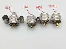20PCS PL259 UHF Male Crimp Plug RF Connector For RG8 RG6 RG58 RG316 CONNECTOR New 2024 - buy cheap