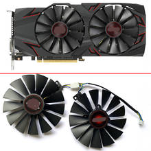 Ventilador enfriador FDC10M12S9-C GTX1070Ti, para ASUS TX 1070 Ti CERBERUS ADVANCED Gaming, ventiladores de refrigeración para tarjetas de vídeo, 2 uds. 2024 - compra barato