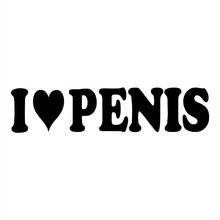 Personalized "I LOVE PENIS" Gay Pride Prank Funny Gag Gift Vinyl Decal Car Window Sticker Car-styling KK14*3cm 2024 - buy cheap