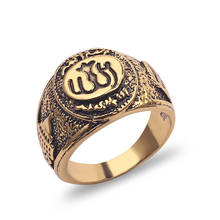 Anel muçulmano alcorá á á dourada, poderá usar os amantes da moda, acessórios masculinos e femininos, presente de dedo 2024 - compre barato