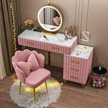 Современный обеденный стул, Скандинавская мебель, обеденный стул, мебель для гостиной, стул для спальни, розовый стул для туалетного столика 2024 - купить недорого
