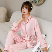 Pijama de seda de hielo de manga larga para mujer, conjunto de dos piezas, de talla grande, ropa de dormir 2024 - compra barato