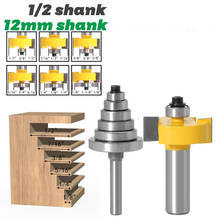 1PC 1/2" 12.7MM 12MM Shank Milling Cutter Wood Carving Rabbet Router Bit with 6 Bearings Set Tenon Cutter for Woodworking Tools 2024 - buy cheap
