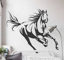 Running Horse Wall Decal  Home wall decor Animals Wall art Poster removable wall mural JH211 2024 - buy cheap