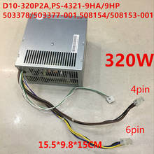 Новый блок питания для HP 8000 8080 8100 8180 8200 8280 8300 MT D10-320P2A PS-4321-9HA/9HP 503378/503377-001 508154/508153-001 2024 - купить недорого