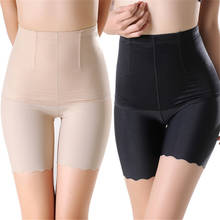 High Waist Women Seamless Safety Short Pants Tummy Control Slim Underwear Large Size 4XL Breathable Shorts Boxer Under Skirt 2024 - buy cheap