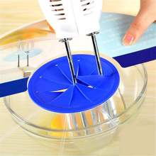 Egg Whisk Splatter Screen Splash Guard Silicone Bowl Lids Egg Beater Lids Mixer Cover Kitchen Tools Accessories 2024 - buy cheap