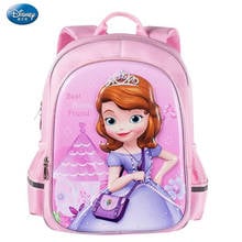 Школьные ранцы Disney Sofia для девочек, ортопедический рюкзак на плечо для начальной школы, подарок для детей 1-4 класса 2024 - купить недорого